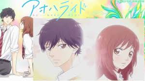 Check back every day for reviews of this season's premieres. Ao Haru Ride Season 2 Release Date Confirmed Blue Spring Ride 2 What To Expect Appwatchlist