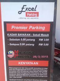 Cheras sentral mall3 min drive. Facebook