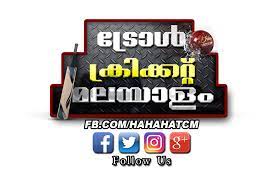 Troll malayalam png collections download alot of images for troll malayalam download free with high quality for designers. Blog Troll Cricket Malayalam