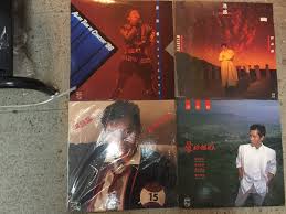 譚詠麟( alan tam ) 歌詞 《譚詠麟全集vol.4》內的這個cd版本特別收錄了由譚詠麟及成龍合唱的friend of mine。 > 譚詠麟歌者戀歌濃情30年演唱會. è­šè© éºŸè¿·æƒ' Google æœå°‹
