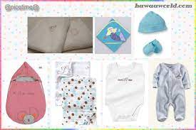 تجهيز شطة الولاده اجمل جديد