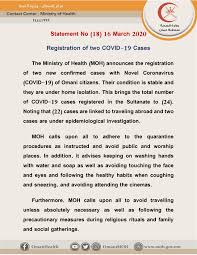 18.06.2020 video on addressing psychosocial concerns of healthcare workers. Statements And Updates Ministry Of Health