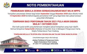 Tidak perlu calon pengantin diminta bersyahadat atau istighfar. Jas Catering Services Home Facebook