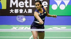 The official announcement will be made at the. Pv Sindhu Bio Career Records Achievements Net Worth Kreedon