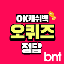 www.bntnews.co.kr - News update
