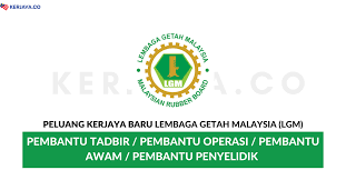 Berikut merupakan maklumat iklan kerja kosong yang ditawarkan oleh majikan terlibat. Lembaga Getah Malaysia Lgm Kerja Kosong Kerajaan
