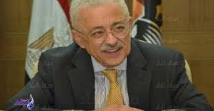 أبوالعلاء المعري أيَسجُنُني ربُّ العُلا، وهو منصِفٌ،.: Ù…ÙˆÙ‚Ø¹ ØµØ¯Ù‰ Ø§Ù„Ø¨Ù„Ø¯ ØªØ¹Ø±Ù Ø¹Ù„Ù‰ Ø£Ø­Ø¯Ø« Ù‚Ø±Ø§Ø±Ø§Øª ÙˆØ²ÙŠØ± Ø§Ù„ØªØ±Ø¨ÙŠØ© ÙˆØ§Ù„ØªØ¹Ù„ÙŠÙ… Ø¨Ø´Ø£Ù† Ø£Ø¨Ø­Ø§Ø« Ø·Ù„Ø§Ø¨ Ø§Ù„Ù…Ø¯Ø§Ø±Ø³ Ø§Ù„ØªØ¹Ù„ÙŠÙ… ØµØ¯Ù‰ Ø§Ù„Ø¨Ù„Ø¯ Ø§Ù„Ø¨Ù„Ø¯