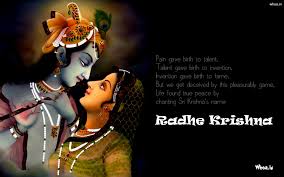 We hope you enjoy our variety and growing collection of hd images to use as a background or home screen for your smartphone and computer. Krishna Wallpapers Hd Group 78
