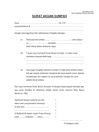 Sumpah wasi dan pentadbir surat akuan. Surat Sumpah