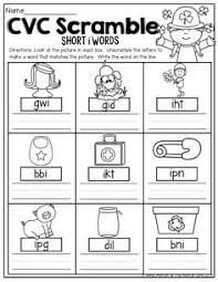 In addition, don't miss our disney world planning and kids activities filled with ideas for every holiday and season of the year! Cvc Worksheet New 998 Unscramble Cvc Worksheets