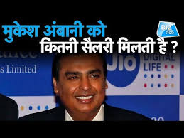 Mukesh Ambani Biography Age Height Phone Number Birthday Family Education House Income Per Day Cars Wife Instagram Twitter Son And Daughter Mukesh ambani is the chairman, managing director and largest shareholder of reliance industries limited (ril).