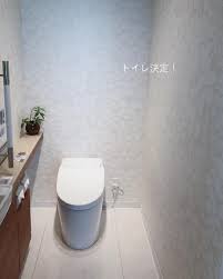 yuccaさんはinstagramを利用しています panasonicのアラウーノと迷いましたが お風呂と一緒に王道のtotoに決定 トイレは1階にしかないので奮発しちゃおうと 写真のネオレストのワンランクup rhにしてしまいました トイレ 壁紙 おしゃれ トイレ