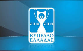 Κύπελλο < αρχαία ελληνική κύπελλον. Kypello Elladas Olympiakos Kai Paok Phran Thn Prokrish To Paron
