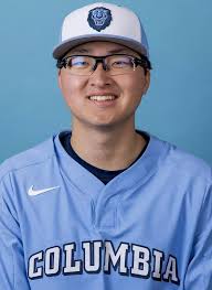 2022 Baseball Roster