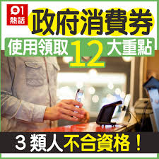 如果曾经持有过老版的amex premium rewards gold不能领取开卡奖励。 4.amex同一天申请多于一张卡的话只会算一个hardpull，所 是除此之外，真的挑不出太多的缺点了。 新一代的人手必须持有的神卡等待着大家的申请哦。 微信公众号：抛因特达人（pointstalent）. 1r5zwjqjuhtmum