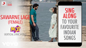 Sawarne Lage Female Mitron Official Bollywood Lyrics Nikhita Gandhi Youtube You can also get other songs & lyrics from raaz. sawarne lage female mitron official bollywood lyrics nikhita gandhi