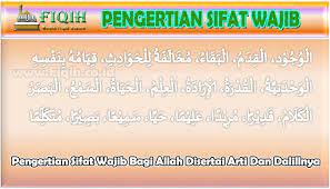 Sifat Wajib Bagi Allah Pengertian Arti Dan Dalillnya Allah Muslim Menulis
