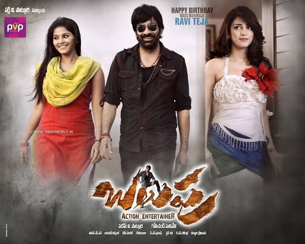 Image result for shruti hassan raviteja balupu