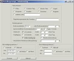 Es wird permanent gesucht und die firmen sind mit der ausbildung sehr zufrieden. Ars Laborandi Softwareentwicklung Formulare 4 4 Einstellungszusage Arbeitsvertrag