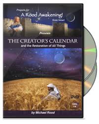 The Creator S Calendar Dvd Hebrew Roots Dvds Michael Rood Hebrew Roots The Creator Michael Rood
