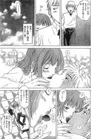 飲み会の王様ゲームで好きな男子と３日間恋人になることになったタラコ唇女子…男子に猛アピールしながらキスやフェラしまくり、公園のベンチでイチャラブ青姦セックスしてイキまくる【五十嵐ともき：三日恋下】  - エロ漫画の魁