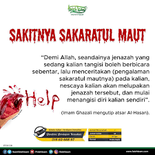 Pakaian yang mereka kenakan begitu mini dan ketat sehingga nampaklah lekuk tubuhnya. 3 Tanda Nazak