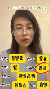 Learn Chinese with native and selling video as the package. More  information:, https://t.me/UFL_LearnChinese