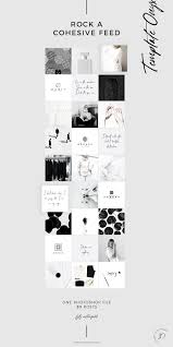 Best Black And White Instagram Feed Onyx Instagram Template Instagram Template Design Cohesive Instagram Feed Instagram Template