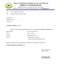 Contoh surat undangan untuk acara ulang dalam rangka menyambut penambahan kelas dan pada saat yang sama untuk merangsang. Contoh Surat Undangan Rapat Kenaikan Kelas Pigura