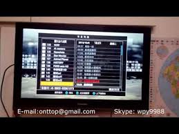 Best Live Tv Iptv China Hk Macau Taiwan Malaysia Channels Hd900 Synchron Best Android Live Hd Taiwan