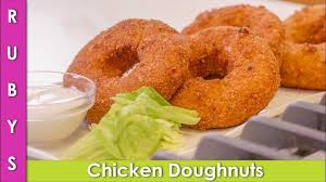 Chicken Doughnuts Lunch Box Idea For Kids Recipe In Urdu Hindi Rkk Recipes Food Recipes Doughnuts Lunch Recipes