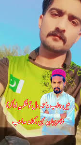 Mandi Song Mandi Song