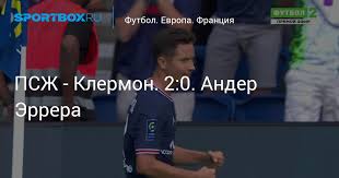 Как сообщает twitter журналиста rmc sport мохамед. 20vo4izo2gjkgm