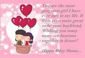 Happy birthday inspirational quotes for special person you are such a special blessing to me and i wish you a wonderful birthday filled with love, joy, and all the good things you enjoy most! Happy Birthday Wishes For My Shona Best Wishes