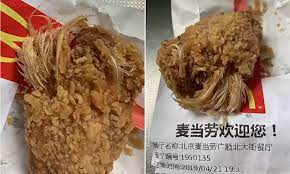 Girl Chokes On Mcdonald S Fried Chicken Wing With Feathers Still On It