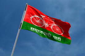 Samajwadi Party Sp Flag Symbol Waving India Party Logo Party Banner Party Photo Frame Free for commercial use no attribution required high quality images. samajwadi party sp flag symbol waving