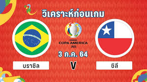 Brazil topped group b with 3 wins and one draw, meanwhile, chile finished 4th with one win, two draws and one defeat. Axhd S04z0 J M