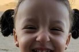 AdoptTogether: Search for Family Profiles