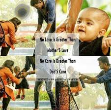 Resultat De Recherche D Images Pour Tamil New Movie Quotes Movie Love Quotes Movie Quotes Inspirational Movie Quotes