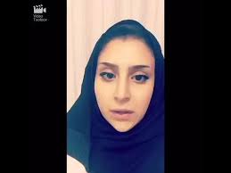 د. روان وائل ( المثبت مابعد التقويم )