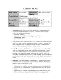 The english alphabet has 26 letters, starting with a and ending with z. Lesson Plan Template