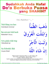 Simak doa berbuka puasa sesuai sunnah rasulullah berikut ini. Doa Buka Puasa Ramadhan Shahih