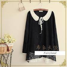Long Sleeve Peter Pan Collar Lace Top From Yesstyle 3 Fairyland Yesstyle Com