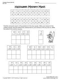 Free second grade worksheets and games including, phonics, grammar, couting games, counting worksheets, addition online practice,subtraction online practice, multiplication online practice, hundreds charts, math worksheets language arts topics. Stunning Create Your Own Hidden Message Math Worksheets Year Trigonometry Worksheet Picture 3rdade Thorn Coloring Pages Environmental Science Answers 8th Jaimie Bleck