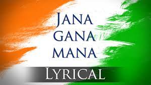 Jana Gana Mana Hd National Anthem With Lyrics Best Patriotic Song Youtube
