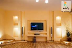 ديكورات جبس فواصل صالات بالجبس 2017 2018 لوكشين ديزين نت home interior design