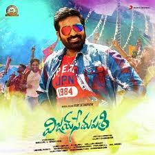 Sethupathi Tamil Song Download Musiz & comedy factory 2 years ago. fine inynivonpelco tk