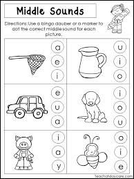 10 Printable Middle Sounds Worksheets Preschool 1st Grade Etsy In 2020 Middle Sounds Middle Sounds Worksheet Middle Sounds Kindergarten