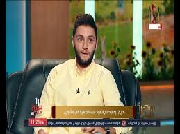 محمد جمال أكد كريم وليد نيدفيد لاعب وسط النادي الأهلي أن فريقه نجح في التتويج بأحد أصعب بطولات الدوري عبر تاريخه، بعد معانقة اللقب للمرة 41 في مسيرته. ÙØ±ÙÙ ÙÙØ¯ÙÙØ¯ ÙÙØ´Ù Ø£ÙÙÙØ© Ø¨Ø·ÙÙØ© Ø§ÙØ¯ÙØ±Ù