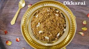 Common ramzan sweet dish recipe online. Okkarai Diwali Okkarai Subbus Kitchen